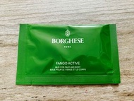 Borghese Fango Active Mask 7g Sample ($4 per pack, 2 packs available) | 貝佳斯高效美膚泥漿面膜7g試用裝 (每包$4，有2包)