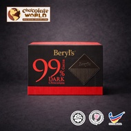 Beryl's 99% Cocoa Dark Chocolate 60g