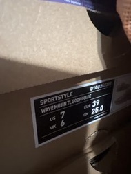 Mizuno Wave Mujin TL GOOPiMADE Sportstyle Shoes