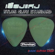dunlop Nylon Glow 1 Guitar pick jim