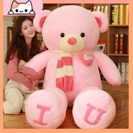 Teddy Bear ILOVEYOU Plushie 100–2000cm – Beruang Besar Comel | Giant Stuffed Doll Gift Anak Patung