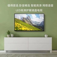 LCD TV 167cm Home Smart Network LED Display 65 Inch wifi TV