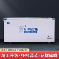 W-8&amp; Large Capacity Commercial Large Freezer Super Large Freezer Horizontal Frozen Refrigerated Freezer Intelligent Digi