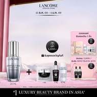 LANCOME ADVANCED GENIFIQUE LIGHT PEARL 20 ML เซรั่มเพื่อดวงตาที่เปล่งปลั่งพร้อมบำรุงขนตา (เซรั่มสกิน