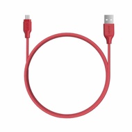 Aukey Cb-Am2 - Usb-A To Micro Usb Braided Cable - 2M