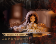 ของเล่นสะสม Actoys Dark Souls Second Wave Shadow Sun Black Knight Princess ในกล่องสุ่ม ของเล่นเกมส์โ