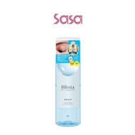 MANDOM CORP : Bifesta Eye & Lip Makeup Remover 145ML