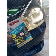 LED ZSPEC 65W 4300k H8 H11 HB4 H4 H3 H1 9006 9005 9012