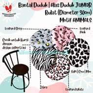 [30cm] 30cm Round Seat Cushion | Junior Seat Cushion | Animal Motif | Cow Moo Leopard Zebra Pattern 