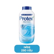 PROTEX COOLING POWDER【280G / 1PC】AUTHENTIC FROM THAILAND