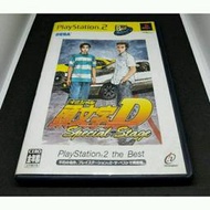 經典PS2遊戲 純日原版 頭文字D 廉售割愛 PS1遊戲 PS3遊戲 PS遊戲 賽車遊戲