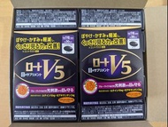 (現貨 )❤️1盒/$85(5盒包順豐 ) 日本内銷 Rohto 樂敦 V5 加强版 升級 金裝 強目素 明目素 藍莓素 護眼 護目 30粒（平行進口）