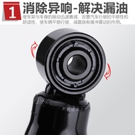 Suitable for Audi Q5A5A4LB8A6LC5C6C7A4B6B7 Front Rear Shock Absorber Front Rear Shock Absorber Front