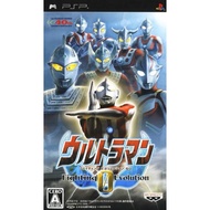 Ultraman Fighting Evolution 0 PSP game for PPSSPP