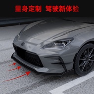 Suitable for 2022+Subaru GR86 Dedicated Front Lip Front Shovel Corner Front Chin Surrounded Spoiler 