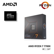 AMD RYZEN 7 7700X DESKTOP PROCESSORS AM5 CPU