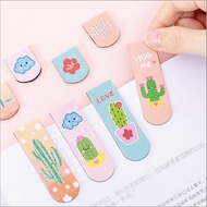 [READY STOCK] 2pcs Magnet Bookmark 8 Cute Designs Magnetic Office School Stationery Al Quran Bermagn