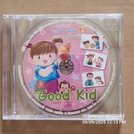 วีซีดี VCD รวมสินค้าลดราคา แผ่นแท้ บรรจุซองพลาสติก รวมหนัง การ์ตูน อนิเมชั่น พากย์ไทย