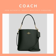 Coach Crossbody Bucket Bag With Handle