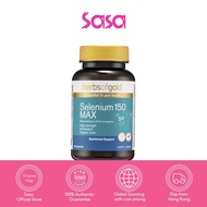 Herbs Of Gold Selenium 150 Max 60 Capsules