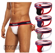 Thong    /   Sexy Mens Underwear Halter Thong