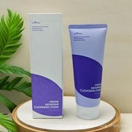 Korea isntree Purple Onion Facial Cleanser Deep Cleansing Pore Soothing Facial Cleanser