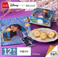 期間限定 日本直送 Tokyo Banana Disney 星願奇緣特別版 牛奶香蕉朱古力夾心餅乾連索袋套裝 - 日本食品 手信代購 東京香蕉 曲奇 香蕉餅 wish