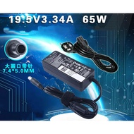 Dell DA65NM111-00 ADP-65TH F Notebook Power Adapter 19.5V 3.34A