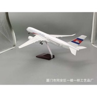 A N In S I T O C K. A With Wheel Light Cambodia Air Airbus 3 5 0 Simulation Civil Aircraft M