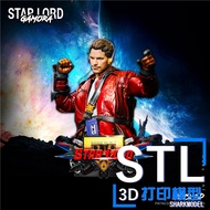 Galaxy Guard Star Lord Bust 3d Printing Model Drawing Figure Figure Marvel Figure 3d Restoration stl