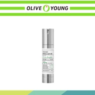 [VT] REEDLE SHOT 100 300 / 700 Silica, Microneedling skin booster serum, Spot treatment Needle shot 