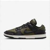 Nike New Dunk Low Twist Women's Retro Lightweight Skate Shoes DZ2794-300