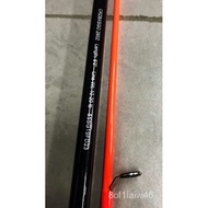 2dYi Shimano Cruzar Solid Rod