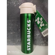 Starbucks Tumbler 2023 Korea Limited edition.