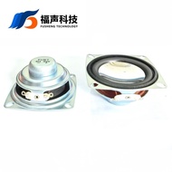 5353 Square Multimedia Speaker 4 Ohm 5 Watt Waterproof Speaker IPX7 untuk Robot Speaker Bluetooth