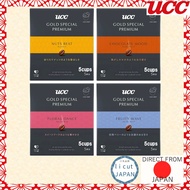 [UCC] GOLD SPECIAL PREMIUM UCC GOLD SPECIAL PREMIUM Drip Coffee 5 cups（Direct from Japan)