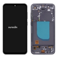 สําหรับ AMOLED จอแสดงผล LCD สําหรับ Samsung S23 FE จอแสดงผล LCD หน้าจอสัมผัสกรอบ SM-S711B SM-S711B/D