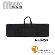 61鍵電子琴袋 / 攜行厚袋/ 可肩背可手提 6種尺寸 Yamaha / Casio 61鍵 鍵盤袋/Keyboard琴袋