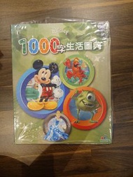 迪士尼  1000字生活圖典 I-PEN點讀筆 Dr Max