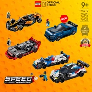 LEGO SPEED McLaren Formula 1 76919 | Ford Mustang 76920 | Audi S1 e-tron 76921 | BMW M4 GT3 & M Hybr