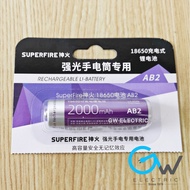 1pc SUPERFIRE 18650 2000mah 3.7V Li-ion Rechargeable Battery Supfire / Battery Charger