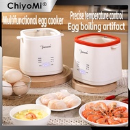 Egg cooker automatic power off 6 temperature modes egg steamer multi-function egg cooker quick breakfast