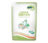 nac nac 蔬果奶瓶洗潔精補充包 600ml