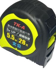 TK-A 防水防刮尼龍捲尺 5.5*28mm 單面 全公分/文公尺 尼龍鋼捲尺 3M 超高挺度 5.5米 無磁 單顆