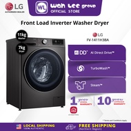 LG 11/7kg FV1411H3BA Front Load Washer Dryer with AI Direct Drive™ and Steam+™ WAH LEE STORE
