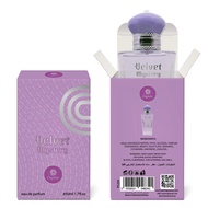 💯% Original, VELVET MYSTERY BY DIGNITE EDP  PERFUME 50ML For Her
