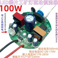 Giá Đỡ Nguồn 18W 8W 24W 40W 50W LED Tích Hợp Driven Non-Isolated Power Supply Constant Current Trans