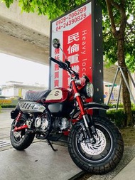 售：全新2023年HONDA MONKEY 125 Cherry Edition特仕車 #櫻桃猴