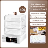 40L Electric Food Steamer Large Capacity 3 Layers for Siomai Multifunction Stainless steel Siomai Bu