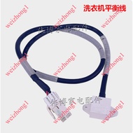 Suitable for LG Drum Washing Machine Balance Sensor EBD48922810Switch 3D Sensor CY120 Accessories